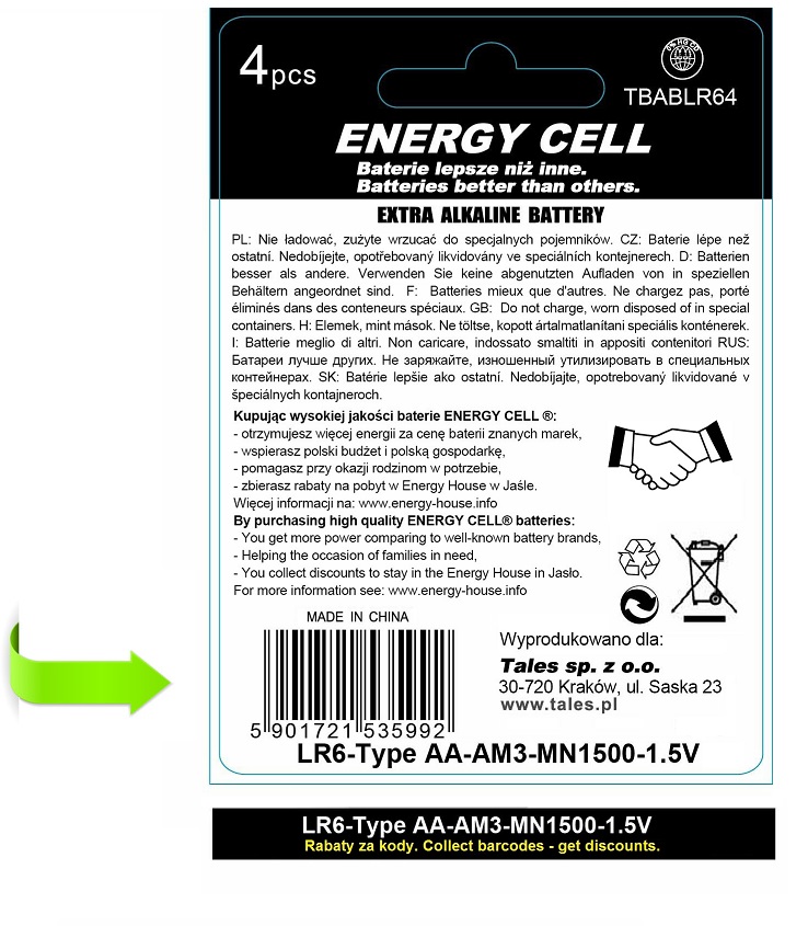 Baterie Energy Cell